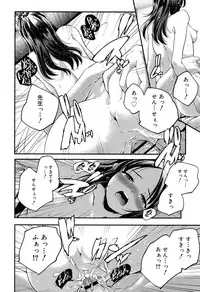 Juicy No. 17 2017-04 [Digital]