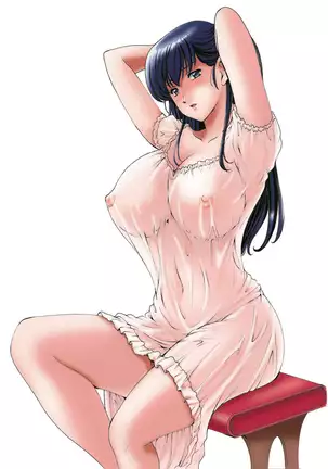 Hitozuma Kanrinin Kyouko 7 Juujun Hen 2 (decensored)