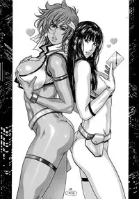 (C76) [Nawanoren (Gachoon)] NNDP 8 (Dirty Pair)