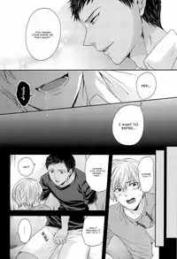 (C83) [Karaage of the Year (Karaage Muchio)] Kono Kanjou wa Kajou de Ijou de Seigyofunou (Kuroko no Basuke) [English] [Doujinshi Crazed Scans]