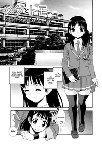 [Shinozaki Rei] Meg to Tomo | Meg and Tomo (Bitch Hole) [English] =LWB=