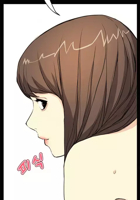 Si-Eun Ch.1-35