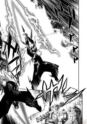 Shinju no Nectar Vol. 1