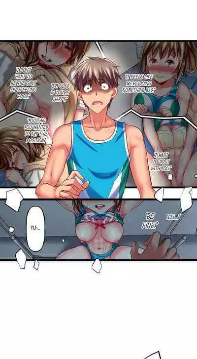 [Fujiko Momoshika] Only I Know Her Cumming Face (Ch.01~47) [English]