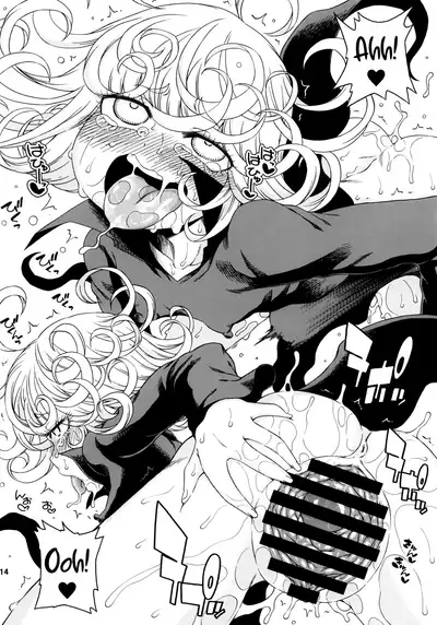 Saigai Level: Tatsumaki | Disaster Level: Tornado