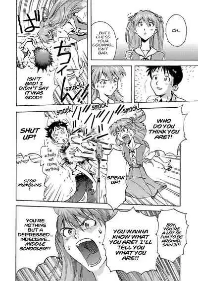 Tony Takezaki no Evangelion