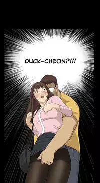 [Keum Sah Gong] Si-Eun Ch.1-39 (English) (Ongoing)