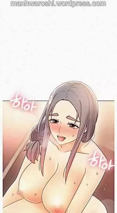 [Neck Pilllow] Stepmother Friends Ch.60/? [English] [Hentai Universe] NEW! 10/12/2021