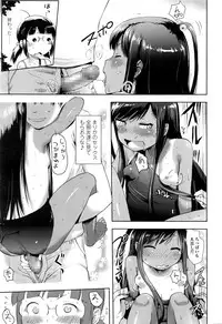 COMIC LO 2016-11