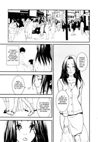 [Seigyoku] Tokareta Kusabi | Unraveled Bond (Namadashi Cho Inbo 2) [English] [SaHa]