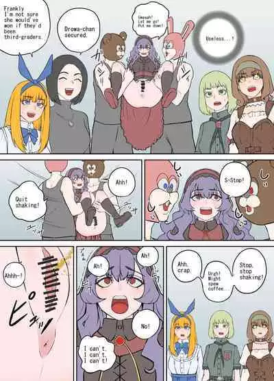 Shien Site Tokubetsu Kikaku 2023 Zenpen