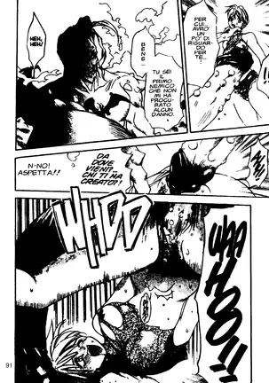 EJ Proibito - Silky Whip