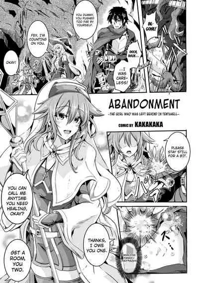 [Kakakaka] Kukkoro Heroines Vol. 14 - Okizari - shokugoku ni nokosareta shoujou (the girl who’s left behind in tentahell0 [English] [Kuraudo] [Digital]