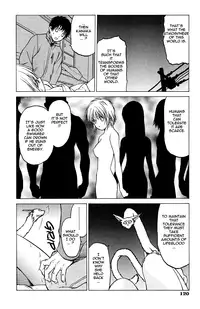 [Kouda Tomohiro] Triple Sunshine [English] [Tadanohito]