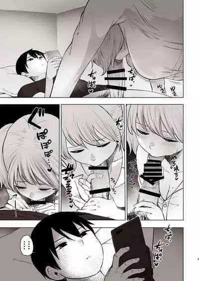 Sex Izonshou Idol Momoka