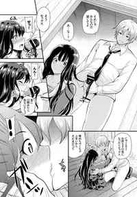 COMIC BAVEL 2016-06 [Digital]