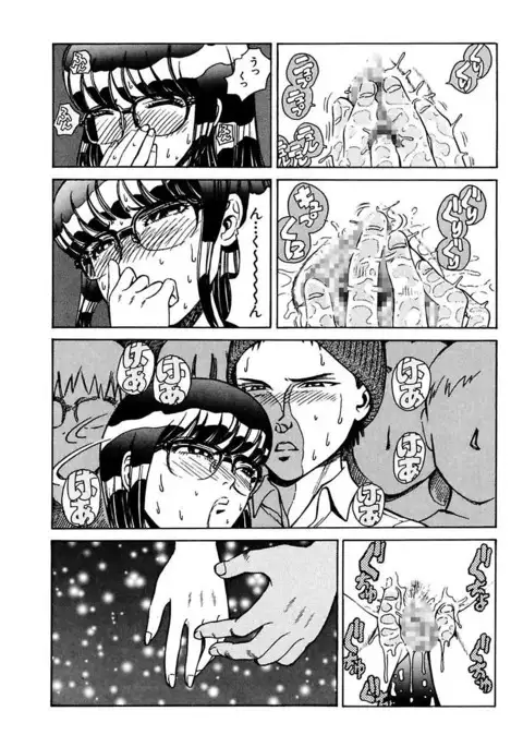 Ryoujoku Shigan Gusho Nure Premium