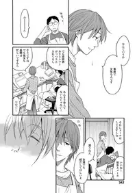 COMIC LO 2018-01 [Digital]