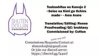 Toshoshitsu no Kanojo 2