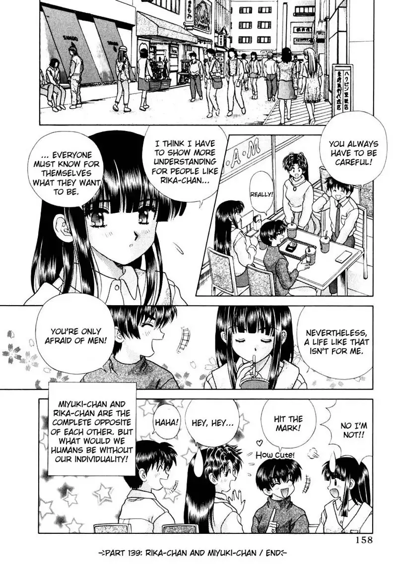 Futari Ecchi Vol14 - Pt139