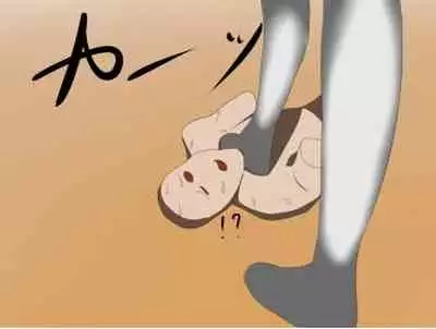 芋虫人間カフェ