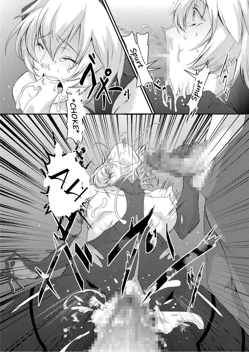 Shinsekai no Sex Slave