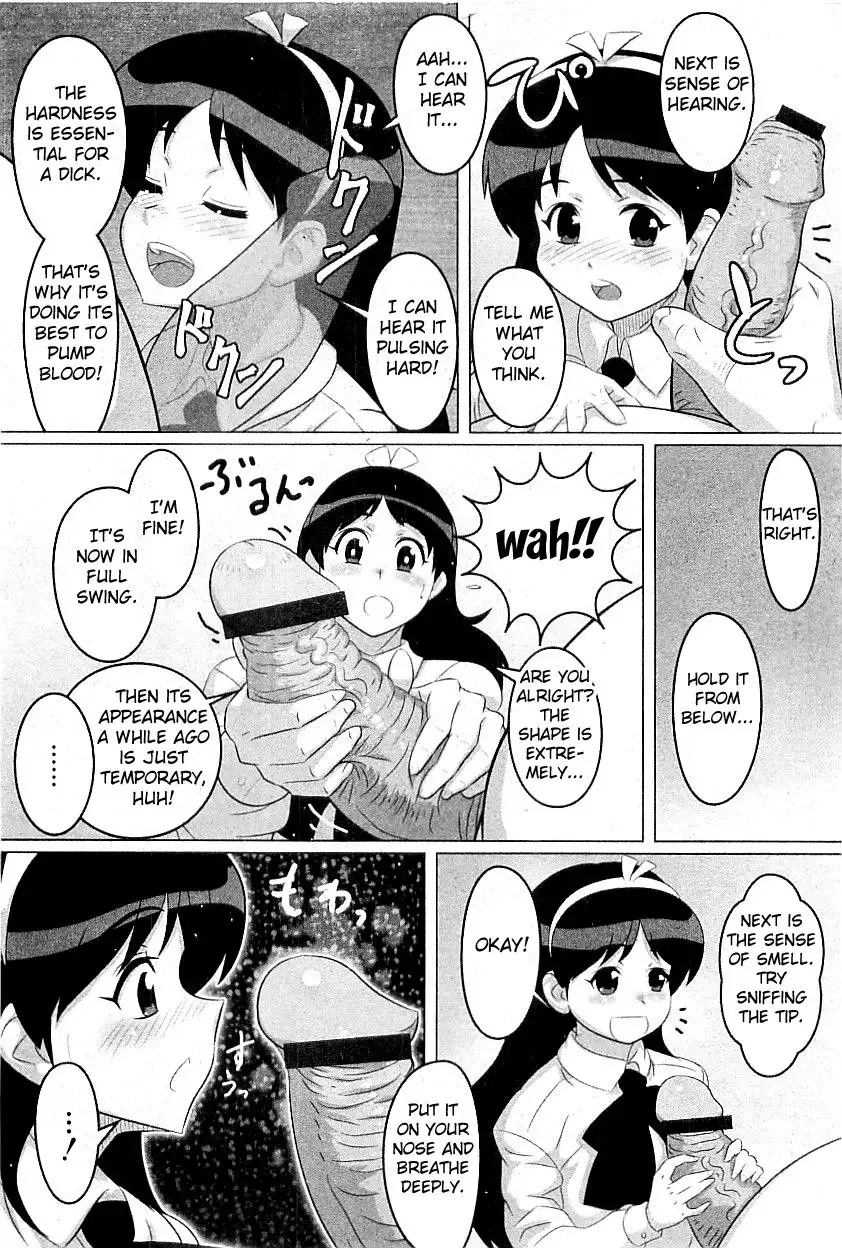 Shakai Tsuunen Un Pochettino