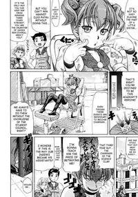 [Minority] Ojousama to Boku. [English]