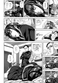 [Oobanburumai] Chiteki Koukishin - Erotic Curiosity