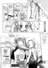 [Arino Hiroshi] Happy Christmas (Comic Megamilk Vol.05) [ENG] [Yoroshii]