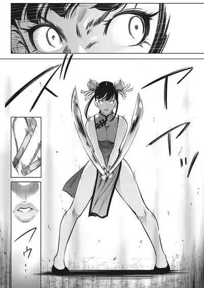 COMIC HOTMILK 2022-04