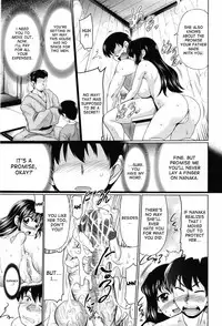 [Warashibe] Nyupu-zuma!! ~Mesu-ana Kaihatsu Club~ [English] [desudesu]