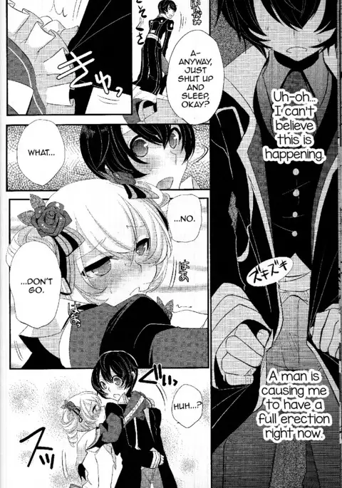 Yoku Aru Yamai no Naoshi kata