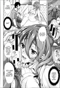 [Yabitsu Hiro] H na Manko no Tsukurikata [English] [doujins.com, XCX Scans]