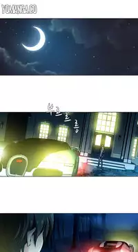 [Fantastic Whale] Twin Slave Ch.1-33 (English) (Ongoing)