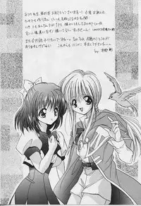 [Arino Hiroshi] Happy Day !!