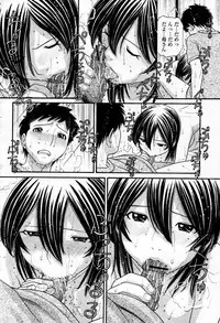 COMIC Momohime 2007-09