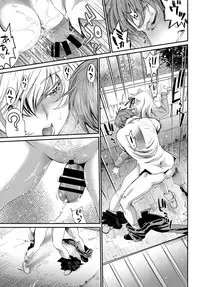 COMIC BAVEL 2018-07 [Digital]