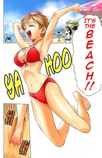 [Kouda Tomohiro] Triple Sunshine [English] [Tadanohito]