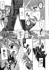 [Anthology] Saint Dorei Gakuen