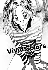 [Azamino Keiji] Hachimitsuiri no Himitsu