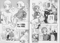 [Anthology] Pet-Boy's vol.10