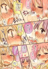 (Mimiket 34) [Shore (Tatunokosso)] Nyan! Nyan! Hour!! (Yuyushiki)