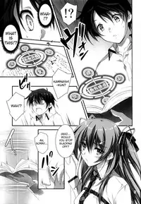 (C82) [Kikurage-ya (Kikurage)] KOI+KAN [English] {KFC Translations}