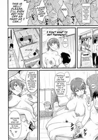 (C78) [Finecraft69 (6ro-)] DAMAGED FES (DISCIPLINE) [English] =Little White Butterflies=