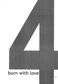 [Genei Humanoid as VeryBerry] Forbidden Love (With You)