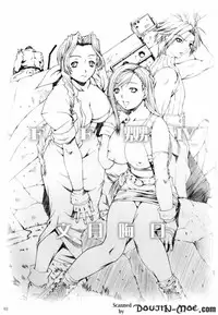 (C71) [Ruki Ruki EXISS (Fumizuki Misoka)] FF Nabu IV (Final Fantasy VII)