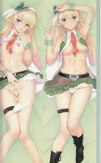 (C88) [T2 ART WORKS (Tony)] Tony MAGAZINE 01