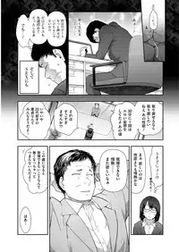 Men's Gold 2019-05 [Digital]