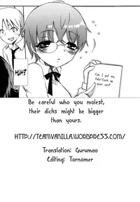 [Mozuya Murasaki] Touch and Go! (Ecchi na Koto Shiyo...) [English] =TV=